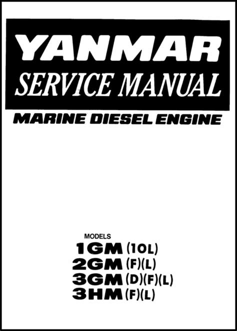 yanmar service manual